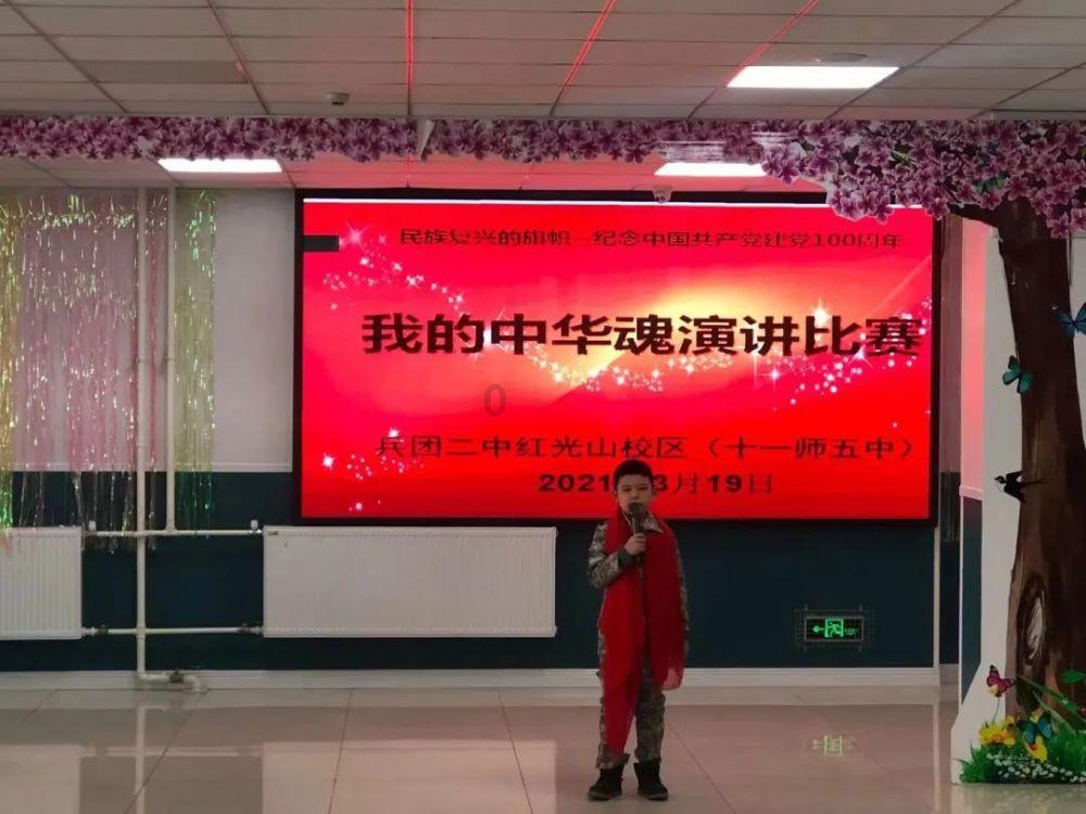 移动的滚轮
