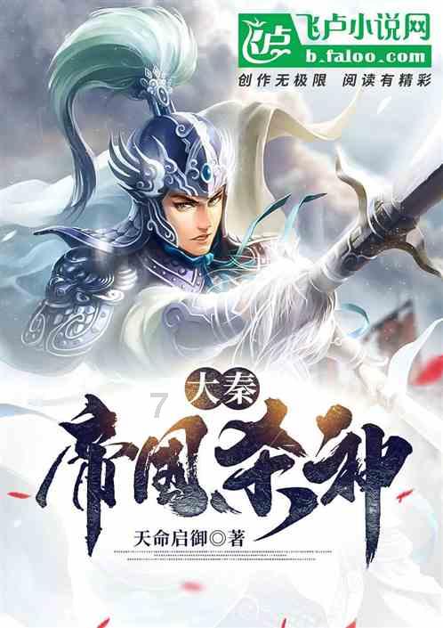 狙击精英V2