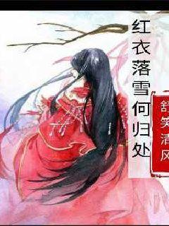 逃出生化实验房
